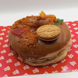 Roscón de Reyes Lotus pequeño