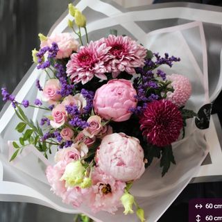 Ramo Elise – Peonias de temporada