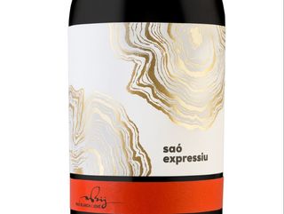 SAO ABRIVAT LA POBLA DE CÉRVOLES