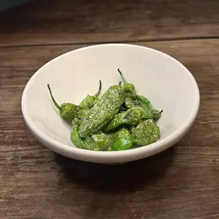 Pebrots del Padró