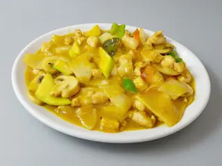 Pollo Con Salsa Curry