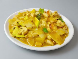 Pollo Con Salsa Curry  