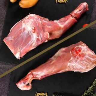 Pierna Y Paletilla Lechal Nacional (1.1 Kg.)