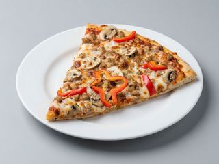 Pizza Extreme (30 Cm.)