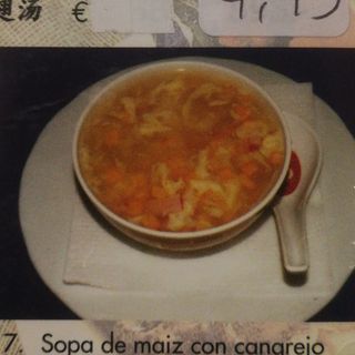 sopa de maíz con cangrejo