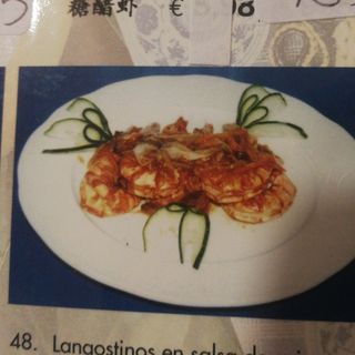 Langostinos en salsa de soja