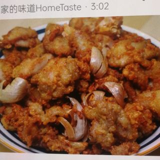 Pollo al ajillo estilo chino