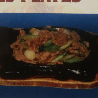 Ternera a la plancha