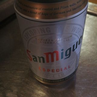 Cerveza (33 cl.)