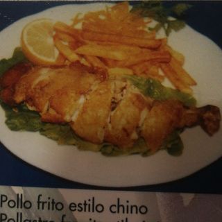 88. Pollo frito estilo chino
