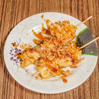 74- Brocheta de pollo