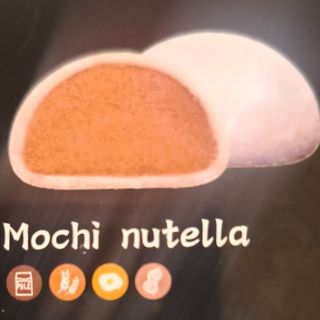 Mochi nutella