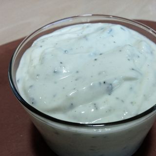 Salsa yogurt