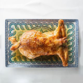 1 Pollo Asado