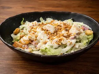 Ensalada César