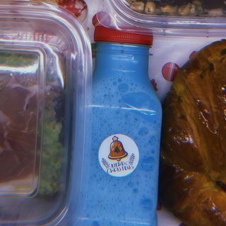 Botella leche de color ALEATORIO