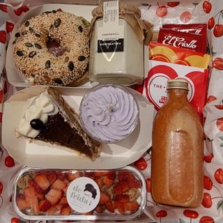 Pack: ¡Desayuno regalo!