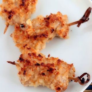 Brochetas Yakitori Pollo