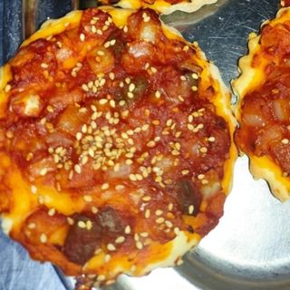 Empanada De Pimiento con cebolla (1 Uds.)