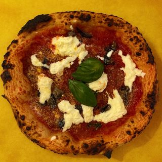 Pizza Stracciata (33 Cm.)