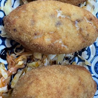 Croquetón de setas shiitake y berenjenas
