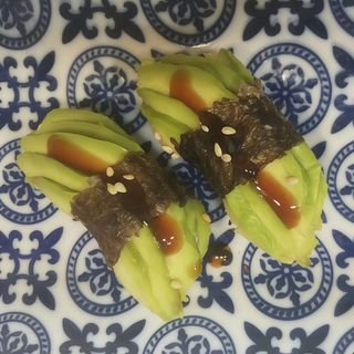 Nigiri De Aguacate