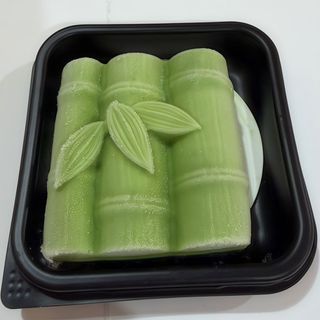 Mochi de ciruela verde