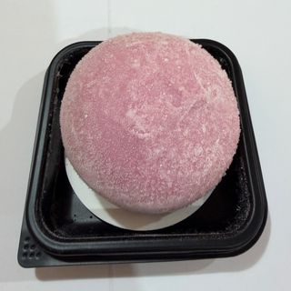 Mochi de fresa