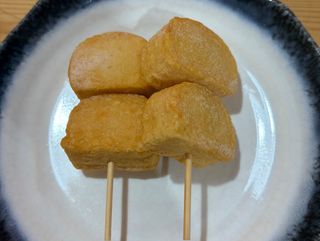 29E-Mini pincho de toufu de pescado (4U)