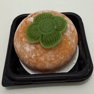 Mochi de caquis