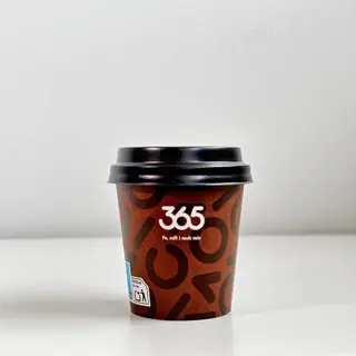 Café Cortado (4 Oz.)