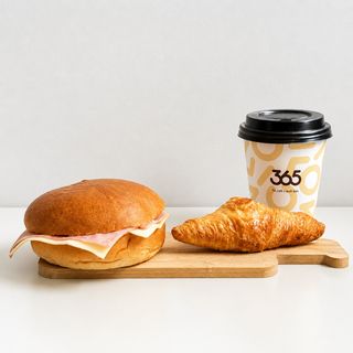 Menú Briox De Jamón Y Queso