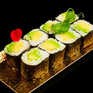 249. Foso de Aguacate