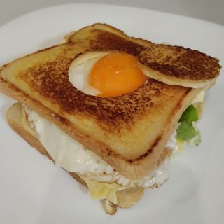 Sándwich De Huevo Frito
