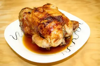 Pollo Asado