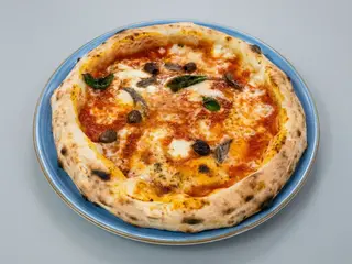 Pizza Siciliana (30 Cm.)