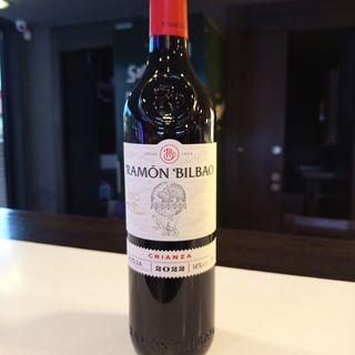 Ramón Bilbao Crianza
