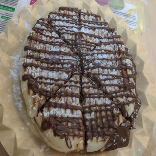 Campero Relleno De Nutella Grande