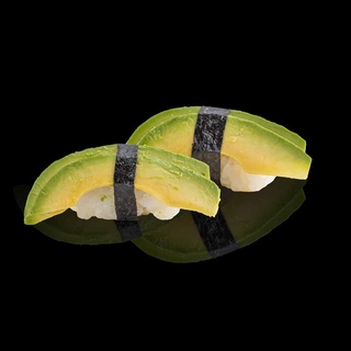 Aguacate (2 Uds.)
