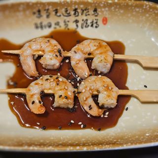 Teppanyaki Langostino (4 uds.)