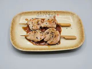 Teppanyaki De Pollo (4 uds.)