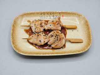 Teppanyaki De Pollo (4 uds.)
