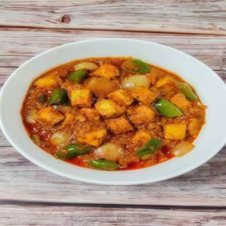 Kadhai Paneer