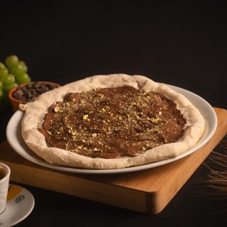 Pizza Nutella (33 Cm.)