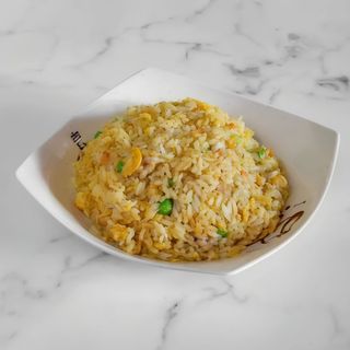 28A. Arroz Con Pollo Al Curry