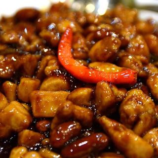 Pollo Con Salsa De Miel Y Picante