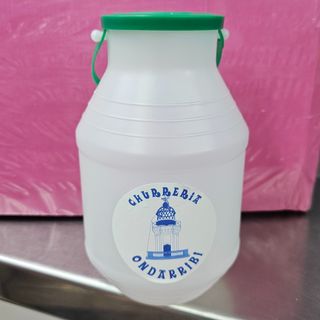 Chocolate caliente (1 litro)