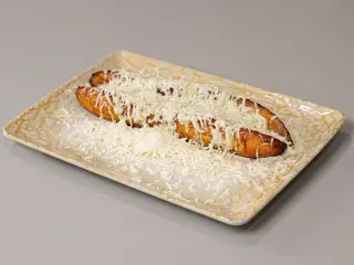Maduro Con Queso