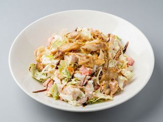 Ensalada Shawarma