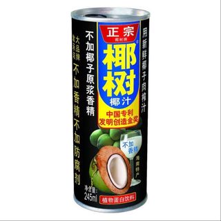 Bebida de coco